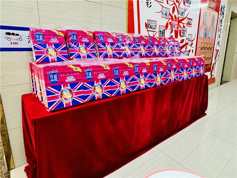 溫暖員工日|華礦集團為全體員工發(fā)放7月員工日紀(jì)念禮品