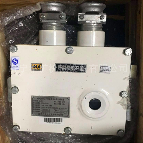 1572423769(1)_看圖王_wps圖片.jpg