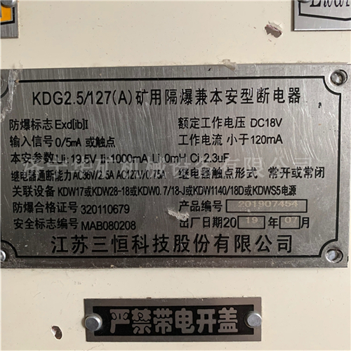 dd4c7f6fa581116ffc79e641b890fb4_看圖王_wps圖片.jpg