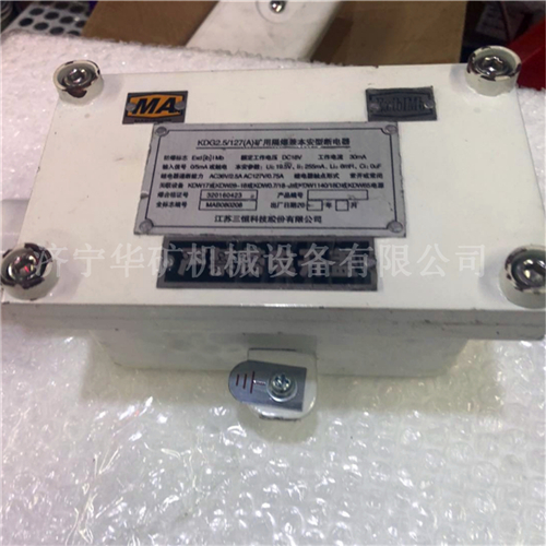 1572424017(1)_看圖王_wps圖片.jpg