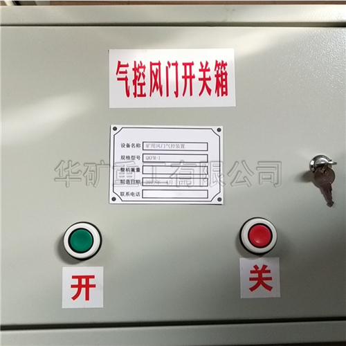 微信截圖_20200831113127.jpg