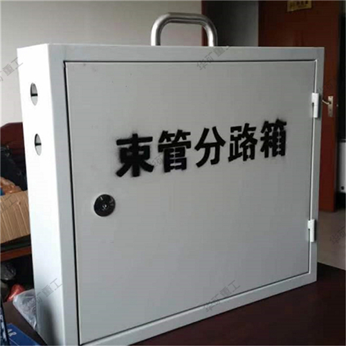 微信圖片_20201207135147.jpg