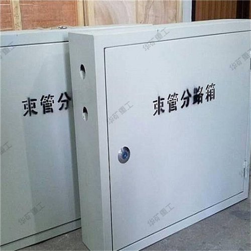 QQ截圖20201207135610.jpg