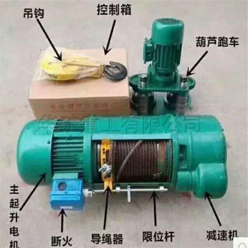 微信圖片_20200828115655.jpg