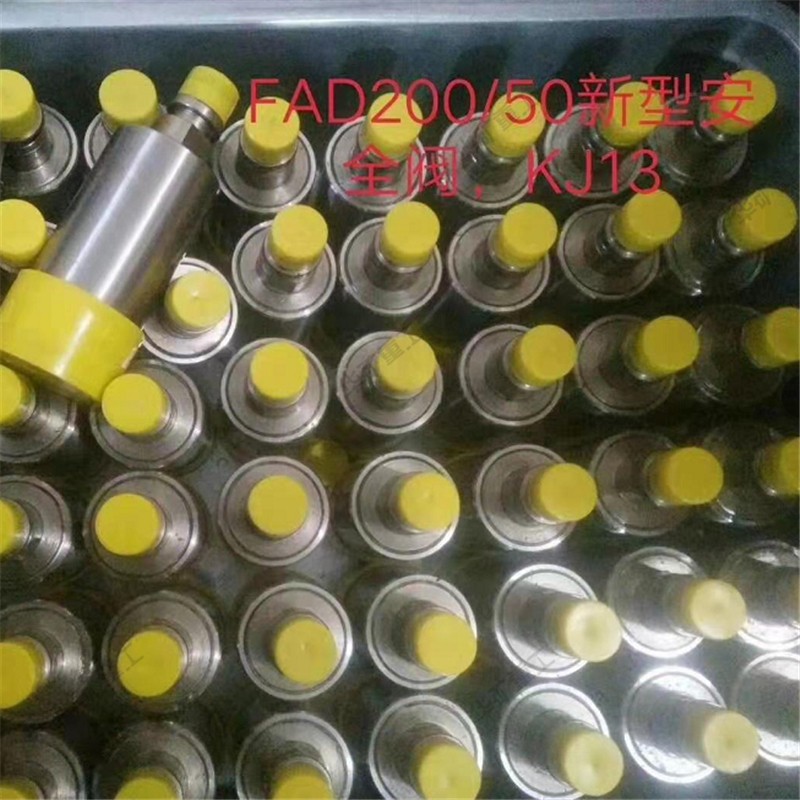 QQ截圖20210115140329.jpg