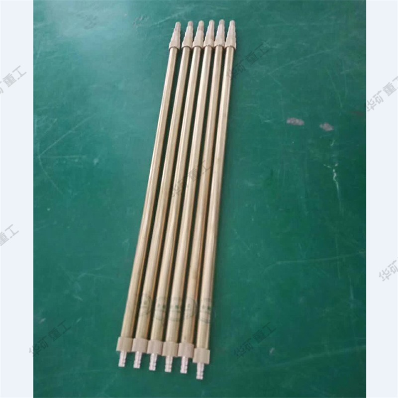 QQ截圖20211230113042.jpg