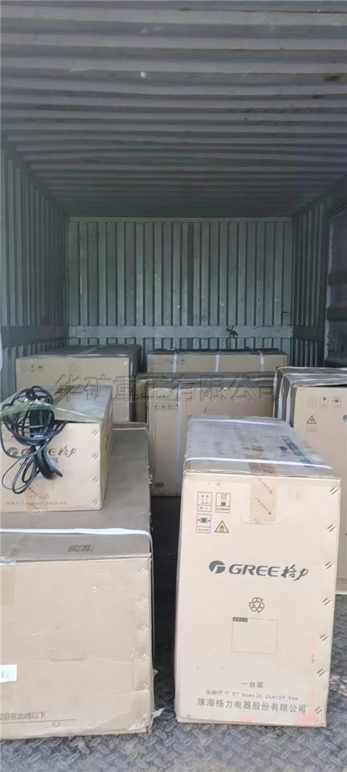 35f86f50dfaca4b108bb4a143595c93a.jpg 35f86f50dfaca4b108bb4a143595c93a.jpg