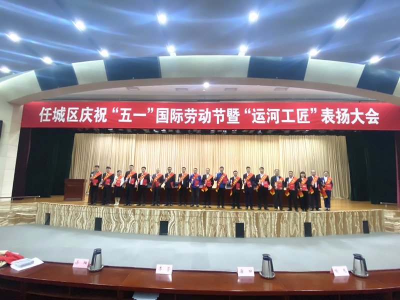 微信圖片_20230428153933_副本.jpg 微信圖片_20230428153933_副本.jpg