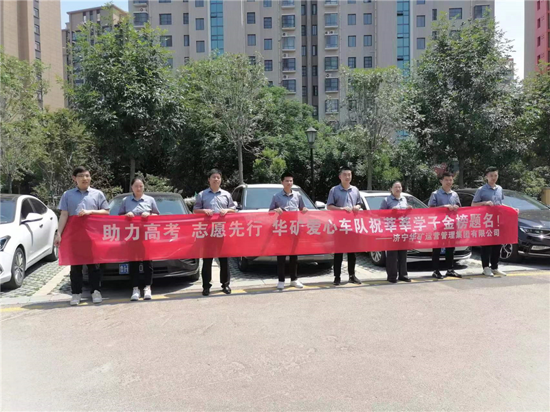 微信圖片_20230606180614.jpg 微信圖片_20230606180614.jpg