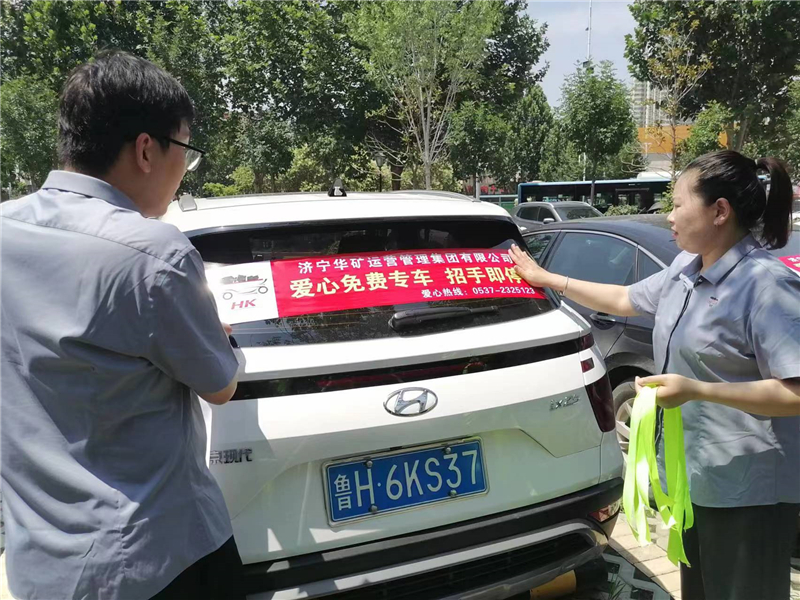 微信圖片_20230606180641.jpg 微信圖片_20230606180641.jpg