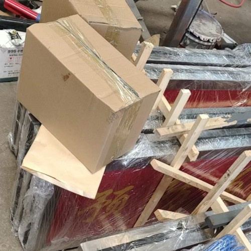 微信圖片_20230625171427.jpg 微信圖片_20230625171427.jpg