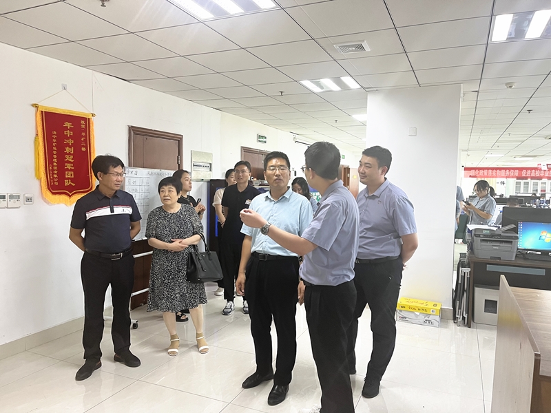 微信圖片_20230814155849_副本.jpg 微信圖片_20230814155849_副本.jpg