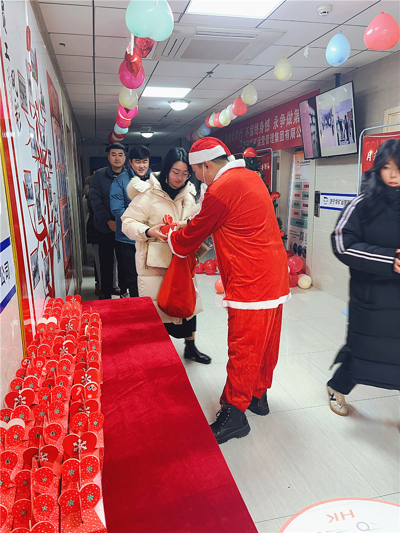 微信圖片_20231225162621.jpg 微信圖片_20231225162621.jpg