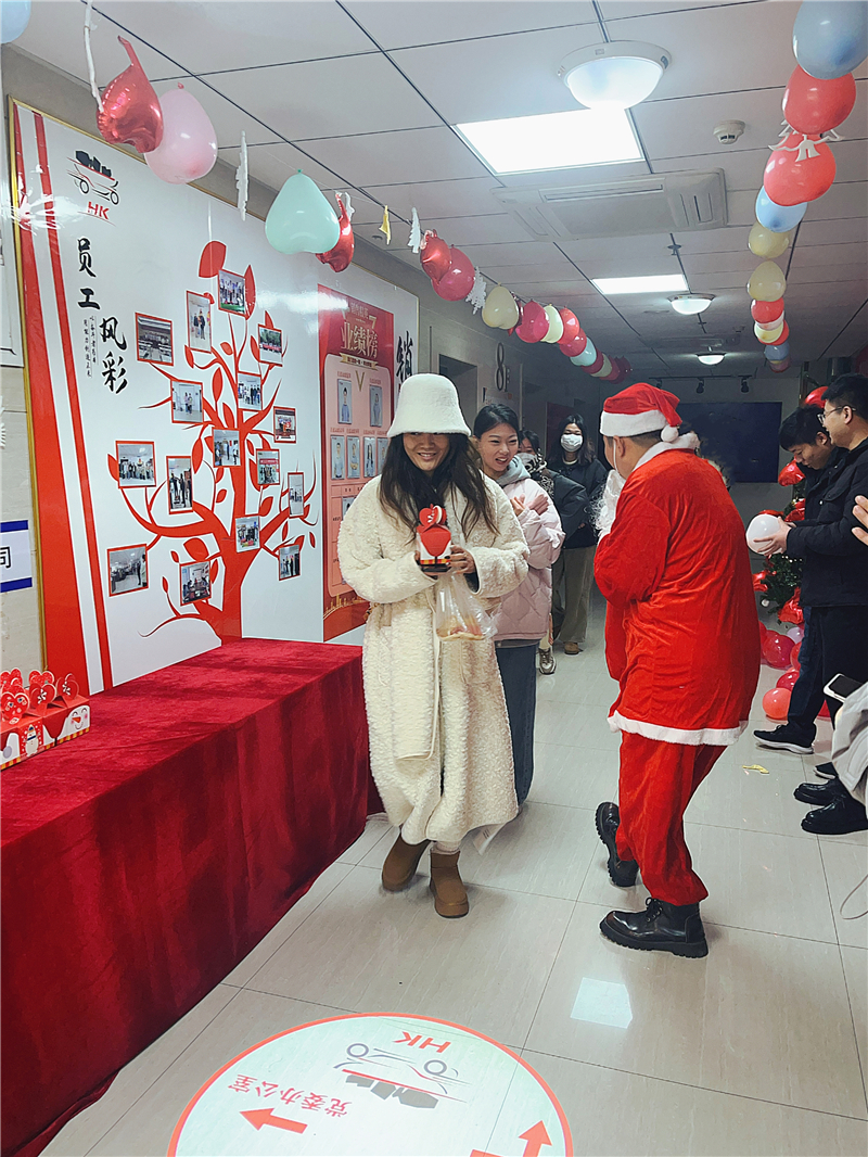 微信圖片_20231225162645.jpg 微信圖片_20231225162645.jpg