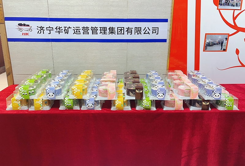 微信圖片_20240103174523_副本.jpg 微信圖片_20240103174523_副本.jpg