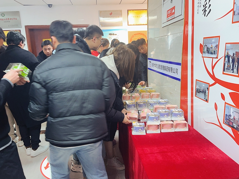 微信圖片_20240103174659_副本.jpg 微信圖片_20240103174659_副本.jpg