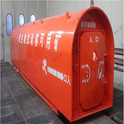 微信截圖_20190919111946.jpg
