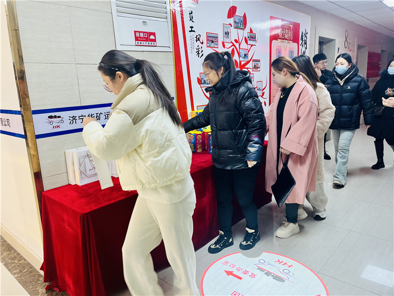 微信圖片_20240308150133.jpg 微信圖片_20240308150133.jpg