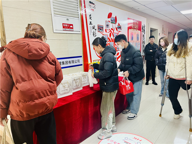 微信圖片_20240308150127.jpg 微信圖片_20240308150127.jpg