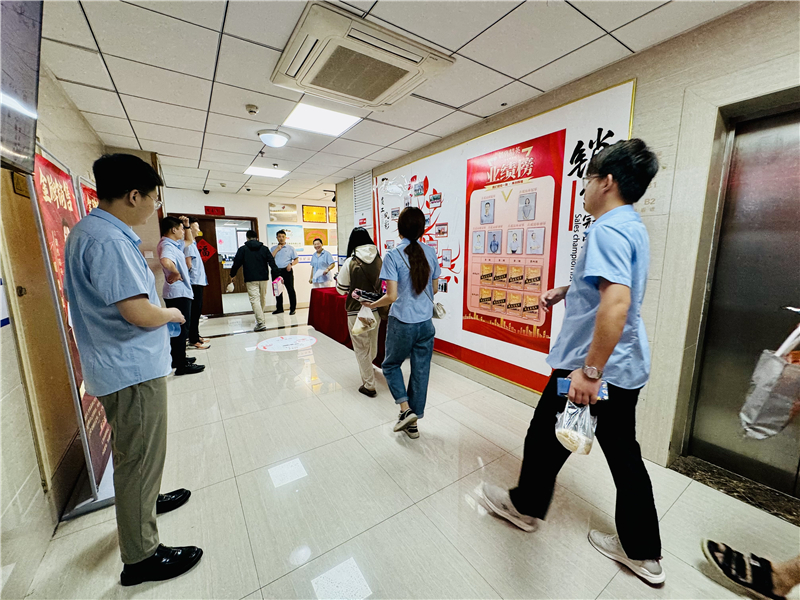 微信圖片_20240708194623.jpg 微信圖片_20240708194623.jpg