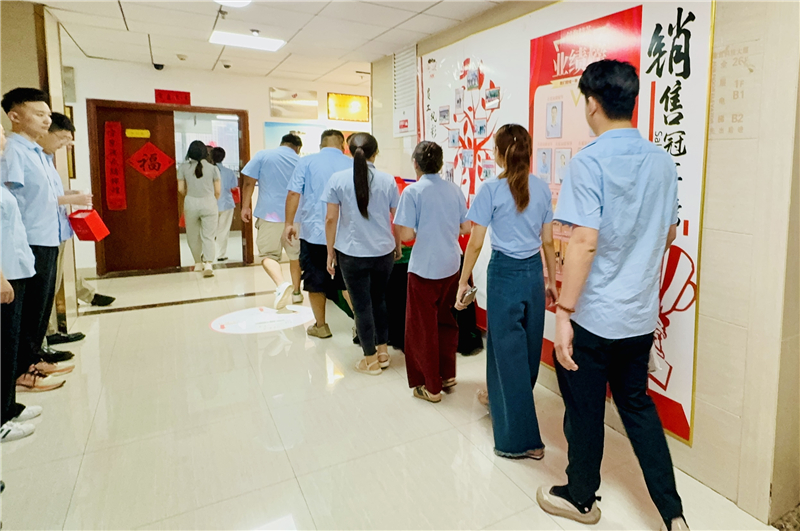 微信圖片_20240808170741.jpg 微信圖片_20240808170741.jpg