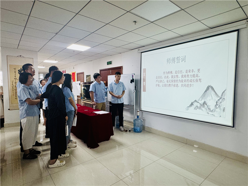 微信圖片_20240810162812.jpg 微信圖片_20240810162812.jpg