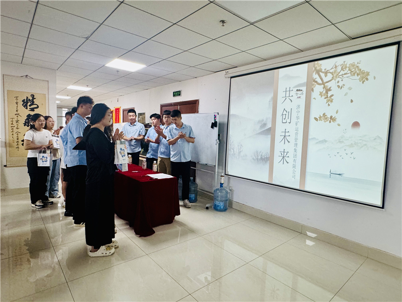 微信圖片_20240810162847.jpg 微信圖片_20240810162847.jpg