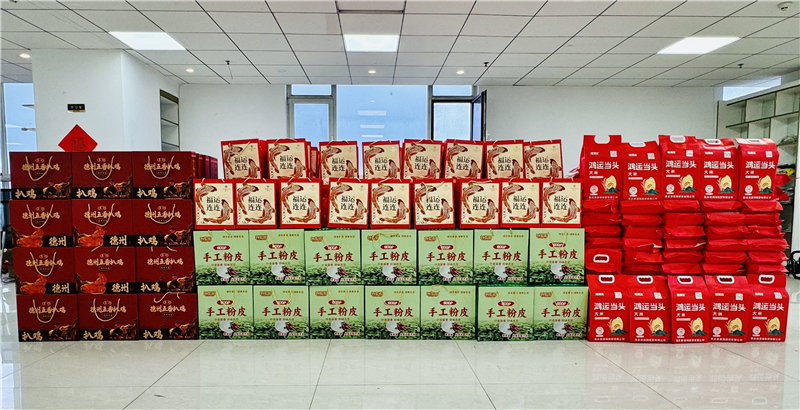 微信圖片_20240914183715.jpg 微信圖片_20240914183715.jpg