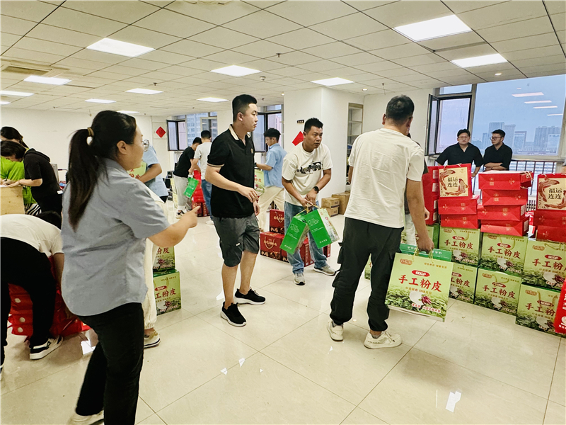 微信圖片_20240914183832.jpg 微信圖片_20240914183832.jpg