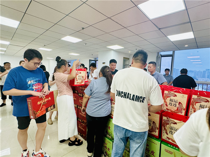 微信圖片_20240914183848.jpg 微信圖片_20240914183848.jpg