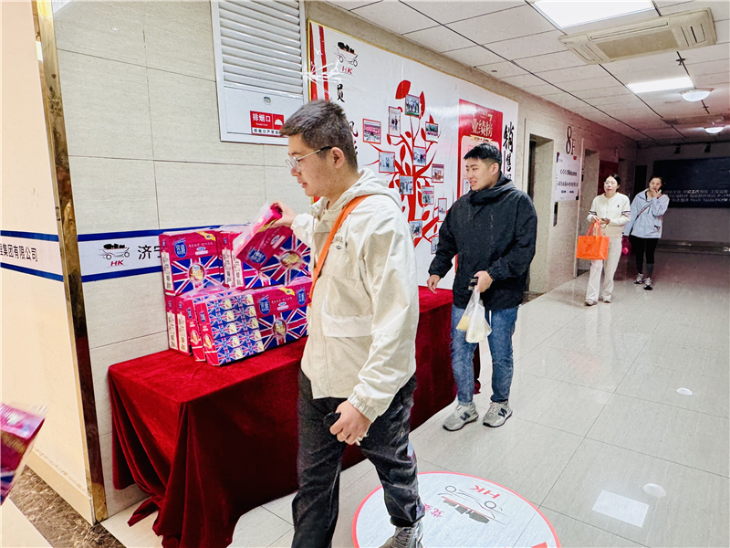 微信圖片_20241008170520.jpg 微信圖片_20241008170520.jpg